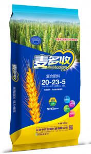 复合肥3
