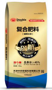复合肥7