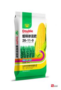 缓控掺混肥1