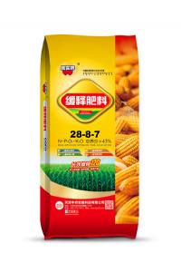 缓控释肥1