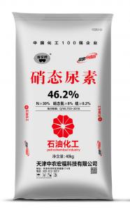 硝态尿素1
