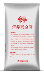硝态尿素2